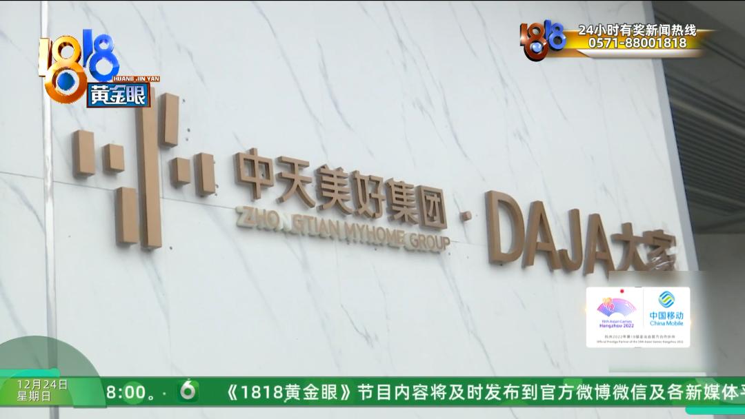 DƬ